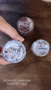 Fairy Lights Journal - READY STOCK/ art journaling/ scrapbook deco/ Yier: Seasonal Language floral PET tape