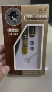 PIPE HOLDER HANJUE HJ669 PIPA FILTER SARINGAN ASAP PERMANEN 8MM