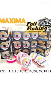 สายเอ็นตกปลา MAXIMA สายเอ็น แม็กซิม่า เอ็นแม็กซิม่า สายเอ็นแม็กซิม่า สายชิงหลิว สายเอ็นเต็ม ความยาว100 เมตร สายเอ็นที่ได้รับความนิยม เหมาะสำหรับชิงหลิว และสปิ๋ว สายคุณภาพดี