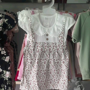 SERBA 25RB AN SET ANAK PREMIUM