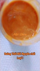 1KG (HŨ) ĐƯỜNG THỐT NỐT NGUYÊN CHẤT CÔ ĐẶC LOẠI I  MẬT STORE