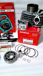 BLOK SEHER KOMPLIT 11 ITEM (KCN) ISI PISTON KIT HONDA TIGER LAMATIGER REVO200cc Original