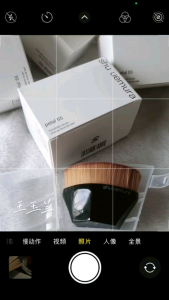 เครื่องปรับเลือนแปรงเกลี่ยรองพื้น (ของตรงตามภาพ100%) ที่พัฒนาขนาดพกพา และปรับเลือนขนนุ่ม และปัดแก้ม*แถมกล่องพลาสติก ไม่ใช่เสียหาย