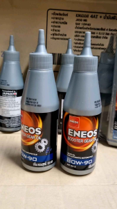 น้ำมันเฟืองท้าย ENEOS ขนาด 120 ml. ใช้กับรถมอเตอร์ไซค์ออโต้ โปร!! 2แถม1