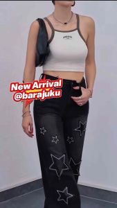 Celana Jeans Hight Waist Black Tetro Superstars