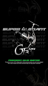 REEL GO STRIKE GTR-HG