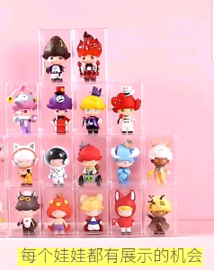 Acrylic Display Box Popmart Display Case Box Blind Box Display Pop Mart Display Box Figurine Display Case