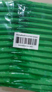 Aro ตราเอโร่ ผ้าขนหนูเย็น สีขาว ขนาด 11 x 11 นิ้ว จำนวน 30 ผืน