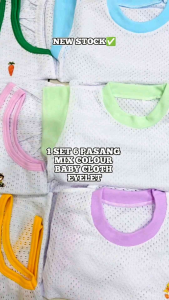 1SET 6Pasang 🔥BABY(WHITE T-SHIRT SINGLET)EYELET SUIT/BABY BAJU LUBANG BORONG SET