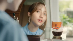 Moncafe Drip Coffee 4-Type Assortment 32P Premium Mocha Kilimanjaro Kyoto Buy as a set Ship directly from Japan