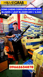 DONG CHENG CORDLESS BRUSHLESS BLOWER / LEAF BLOWER 20V / 4.0AH - HEAVY DUTY‼️DCQF20091EM‼️