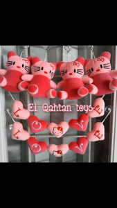 PROMO boneka gantungan kaca mobil paket 4+2 karakter lucu lucu terbaru