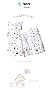 LITTLE ANNS Hug Pillow Case (SARUNG GULING SAJA) serat TENCEL™ Modal Sarung Guling Anak Halus & Lembut