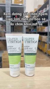 Kem dưỡng da chân "siêu gót" Kpem "Super pyatki" Foot cream 75 ml