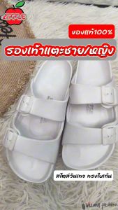 สุดฮิต รองเท้าแตะทรงไบเก้นสต็อก แตะสไตล์มินิมอล redapple(เรดแอปเปิ้ล) ไซส์ 36-44 สีดำ/สีขาว