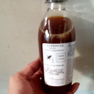 天然营养补充液Nutrition supplement [ 300ml ] (free gift 5ml plastic vacuum pump)