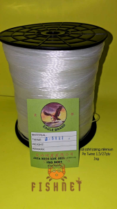 Tali jahit Jaring ikan Milenium Pe Twine 1.5/12ply 15ply 18ply 27ply