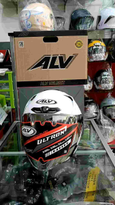 HELM ALV ULTRON
