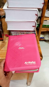 Alquran Terjemah Tajwid Warna Alhufaz Resleting Sedang A5 Ukuran 16 x 22 cm