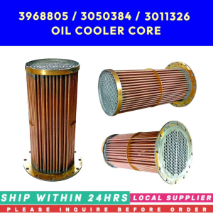 3968805 3050384 3011326 OIL COOLER CORE [ONLY 1PC LOCAL STOCK SHIP IN 24HRS! LOCAL SUPPLIER WARRANTY] FOR ENGINE PART