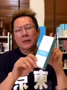 แก้ฝ้านางงาม 2 หลอด กันแดดนางงาม 1 หลอด