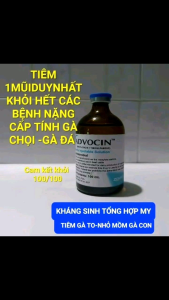 Thuốc gà-Advocin(24giờ khỏi)-KSINH MỸ(1liềuduy nhất) ĐTRỊ 8bệnh cấptính.TẶNG chaiNẤMPỔInấmHỌNG..