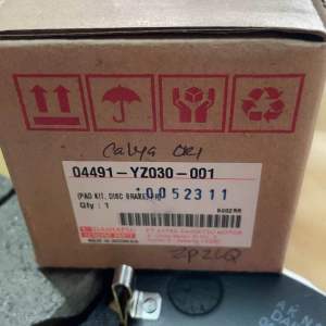 KAMPAS REM CALYA SIGRA ORIGINAL DAIHATSU 04491-YZ030-001