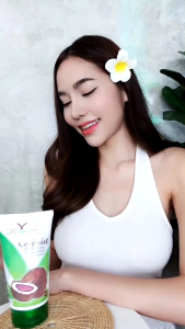 2 ขวด โลชั่นน้ํามันมะพร้าวสะกัดเย็น โลชั่นยางนา ผื่นคันน้ําเหลืองเสีย หายได้