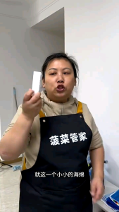 Magic nano sponge foam cleaner strong remover kitchen dishwashing cleaning car wash