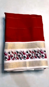 (PREORDER) LADIES ETHNIC TRADITIONAL SAREE WEAR FOR ALL OCCASION