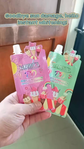 Walnuts DD Body Sunscreen Lotion - SPF 50 - Water Resistant - Beach Scene - Tropical Design