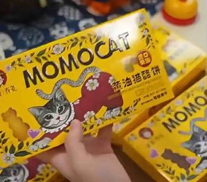 MOMOCAT cookies ( Thin and crispy ) Butter and cheese flavor |  Butter coffee flavor