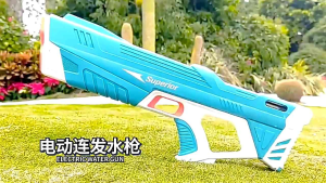 Súng nước tự động pin sạc dài 43 cm đồ chơi cho bé