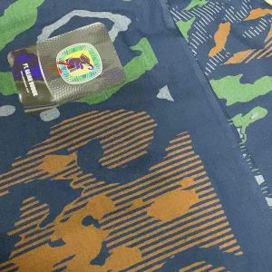 Kain pelikat gajah duduk 4000 siap jahit