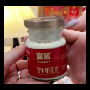 官耳鲜炖牛奶花燕花胶礼盒高营养滋补送礼体面节日精美礼盒75g*10瓶即食花燕花胶奶冻滋补即食鱼胶批发月子代餐早餐胶原蛋白牛奶花胶即食Collagen Fish Maw Instant Dessert