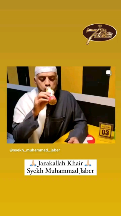 SEVENDATES Susu Kurma Terbaru Nikmat Kurma SUKARI SUKKARI per botol