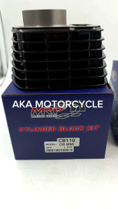 MRP-CYLINDER BLOCK SET FOR CB110 50MM & CB125 52.4MM