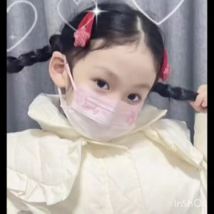 💢พร้อมส่งด่วน💢 Chaoya แมสเด็ก บรรจุ 30ชิ้น (ซีลแยกซอง)