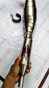 Kualitas Desain Knalpot Sporty & Aksesoris Muffler RX King Kolong JS