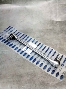 Link Stabil Original Ford Fiesta - Mazda 2 / Stabilizer Front