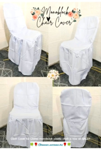 BRIGHT US KATRINA MONOBLOCK dining chairs Cover (longtime use) for Catering Supplies Available all Colors / Chair Cover for Monoblock fabric cloth