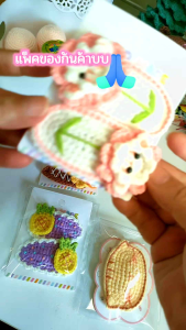 กิ๊บติดผมดอกไม้หน้าแกะ งานถักไหมพรม