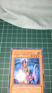YUGIOH Japanese LE4-001 LE4-002 LE4-003 EEN-JP004 EEN-JP005 EEN-JP006 皇后+國王与傑克騎士 Queens Kings Jacks Knight 1SET (R)
