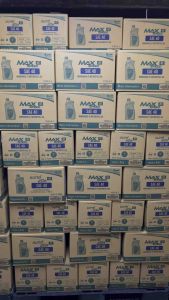 Ptt Max Speed 4t 0.8 ลิตร ยกลัง 10 ขวด - หนังสือ 4T ลิตร ยกลัง 10 ขวด