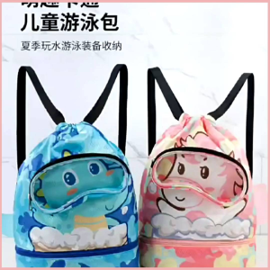 (LC1000) Cartoon Childrens Swimming Bag Kids Waterproof Backpack with wet and dry separation