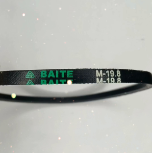 PANASONIC AUTOMATIC WASHING MACHINE BELTING (M19.8) NA-F60G2TNA-F62B1NA-F703GSNA-F70A5