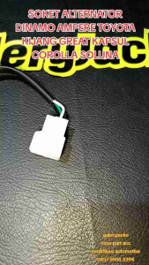SOKET ALTERNATOR DINAMO AMPERE TOYOTA KIJANG KAPSUL GREAT COROLLA SOLUNA