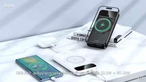 SY พาวเวอร์แบงค์ 2in1 ความจุ 10000mAh จ่ายไฟ 22.5W PD20W นำขึ้นเครื่องบินได้ HOCO DK6-A17