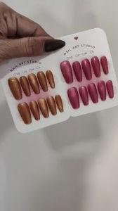 เล็บเจลปลอมสำเร็จรูป สีลูกแก้ววิ้งๆๆ มี4สีให้เลือก แจ้งทรงแจ้งไซส์ในแซทนะค่ะ(มีไซส์sssm) ฟรีกาว+ตะไบ