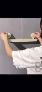 卫生间置物架壁挂免打孔吸盘式浴室洗手间洗澡洗漱台收纳架